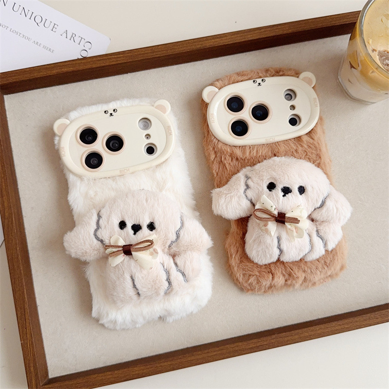 Apple Iphone 15 - เคสโทรศัพท์ลายการ์ตูน 3 มิติ รูปโบว์น้องหมาขนปุย อุ่นสบาย สำหรับ