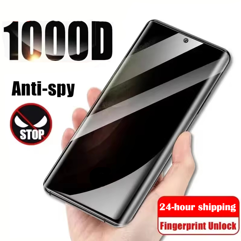 Huawei Mate 60 - ฟิล์มกระจกนิรภัยป้องกันการมองเห็น สำหรับ Huawei Pura 80 70