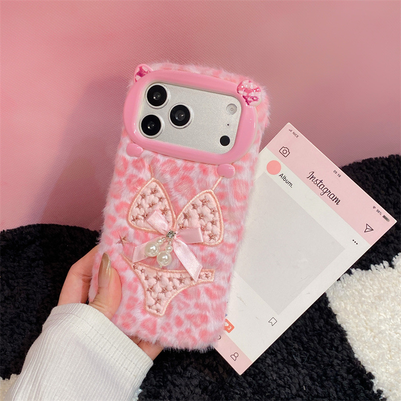 เคสบิ๊กนี่ดีไซน์ไข่มุกสำหรับ i - Apple Iphone 15 บทวิจารณ์และราคา