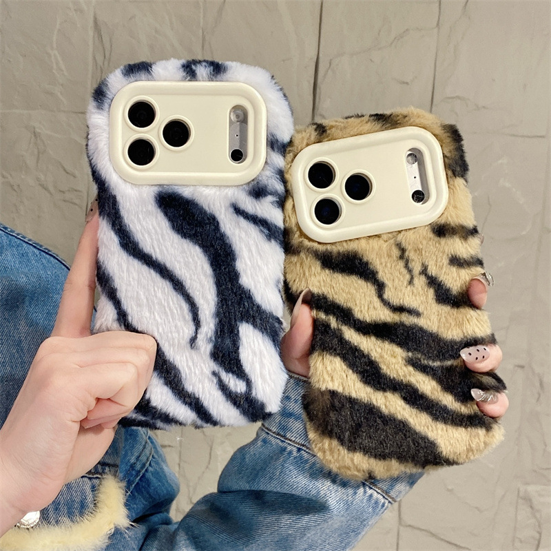 เคสโทรศัพท์ลายม้าลายหรูหรา ขนป - Apple Iphone 15 บทวิจารณ์และราคา