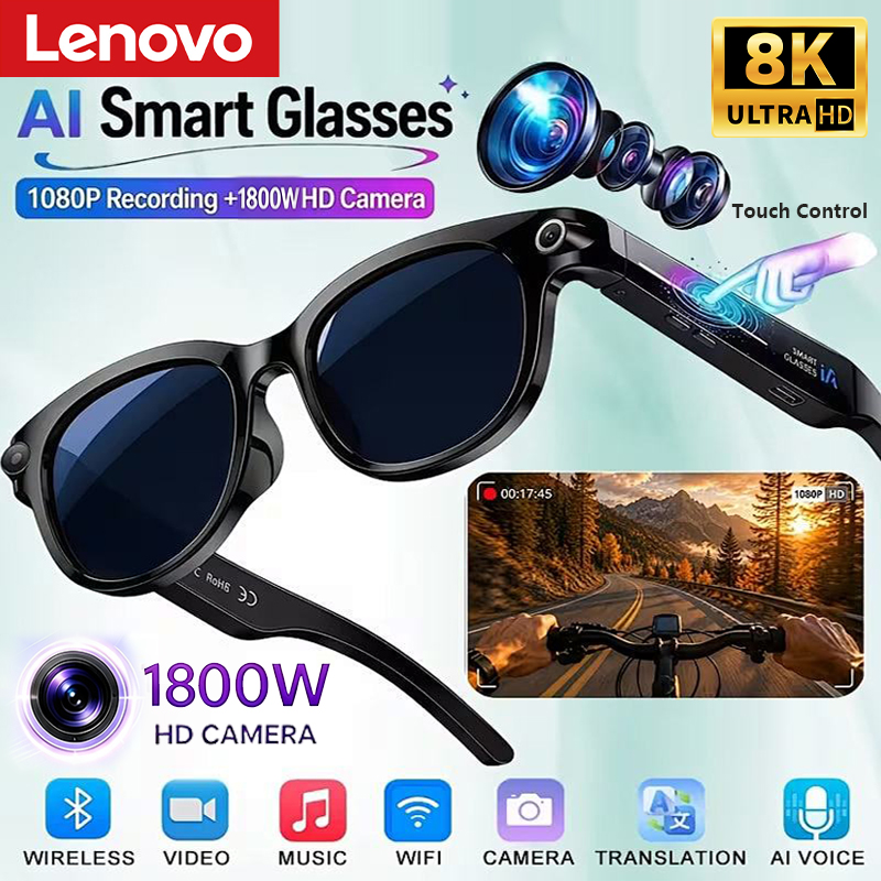 แว่นตาอัจฉริยะ Lenovo 8K 1800W - Smart Glasses Lens บทวิจารณ์และราคา